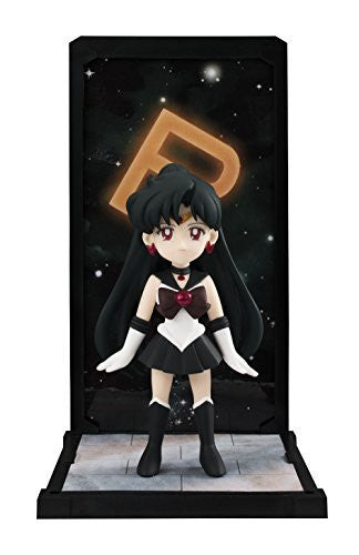 Bishoujo Senshi Sailor Moon - Sailor Pluto - Tamashii Buddies (Bandai)ㅤ