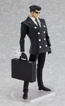 The Big O - Roger Smith - Figma #EX-007ㅤ