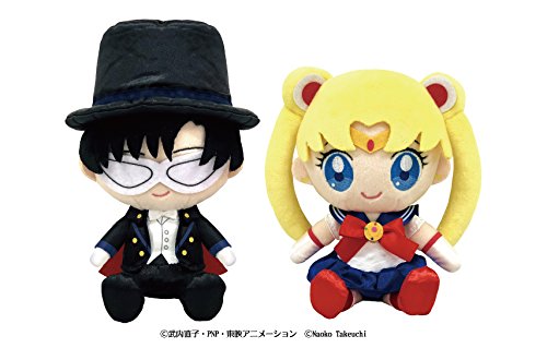 Bishoujo Senshi Sailor Moon - Nuimas Plush Pair - Set Sailor Moon & Tuxedo Maskㅤ