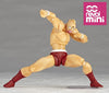 Kinnikuman - Kinniku Suguru - Revolmini rm-002 - Revoltech (Kaiyodo)ㅤ