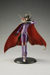 Code Geass - Hangyaku no Lelouch - Lelouch Lamperouge - G.E.M. - 1/8 - Zero (MegaHouse)ㅤ