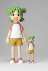 Yotsuba&! - Koiwai Yotsuba - Big size (Kaiyodo)ㅤ