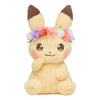 Pocket Monsters - Pikachu - Pokemon Center - Pikachu & Eevees Easter - Plushㅤ