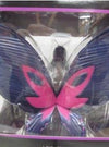 Accel World - Kuroyukihime - Ichiban Kuji - Ichiban Kuji Accel World - Black Swallowtail Butterfly ver.ㅤ