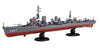 High School Fleet - Kan NEXT High School Fleet - 3 - Kagero-class Training Ship Harekaze (Final Form & Kagero-Class)  (Hamakaze or Maikaze) - 1/700 (Fujimi)ㅤ