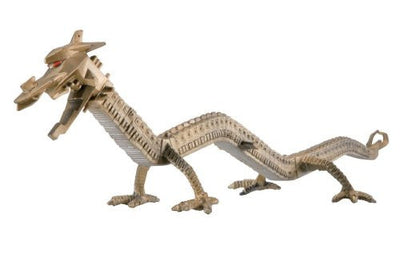 Ultraseven - Narse - Ultra Monster Series #44 (Bandai)ㅤ