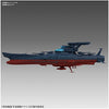 Uchuu Senkan Yamato 2202: Ai no Senshi-tachi - Experimental Ship of Transcendental Dimension Ginga - 1/1000 (Bandai)ㅤ