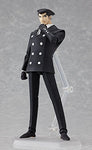 The Big O - Roger Smith - Figma #EX-007ㅤ