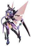 Choujigen Game Neptune: The Animation - Purple Heart - 1/7 (Alter)ㅤ