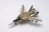 Macross - VF-1J Mass Production - 1/100 - Fighter mode (Wave)ㅤ