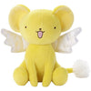 Card Captor Sakura - Kero-chan - 1/1ㅤ