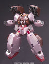 Kidou Senshi Gundam 00 - GN-005 Gundam Virtue - HG00 #34 - 1/144 - Trans-Am Mode, Gloss Injection Ver. (Bandai)ㅤ