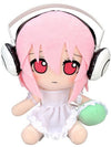 Nitro Super Sonic - Sonico - 1.5 (Gift)ㅤ