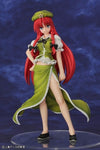 Touhou Project - Hong Meiling - 1/8ㅤ