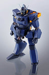 Sentou Mecha Xabungle - Brockary - HI-METAL R (Bandai)ㅤ