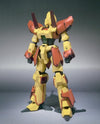 Juusenki L-Gaim - Calvary Temple "Helmine" - Robot Damashii - Side HM (Bandai)ㅤ