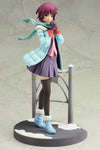 Monogatari Series: Second Season - Senjougahara Hitagi - 1/8 (Kotobukiya)ㅤ