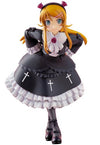 Ore no Imouto ga Konna ni Kawaii Wake ga Nai - Kousaka Kirino - 1/8 - Goth Loli (FREEing)ㅤ - ActionFigure Brasil