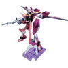 Kidou Senshi Gundam SEED Destiny - ZGMF-X19A Infinite Justice Gundam - 1/100 Gundam SEED DESTINY Model Series 11 - 1/100 (Bandai)ㅤ