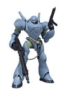 Kidou Keisatsu Patlabor - Type-7B/2B Brocken - Robot Damashii R-211 - Robot Damashii  (Bandai)ㅤ