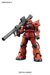 Kidou Senshi Gundam: The Origin - MS-06S Zaku II Commander Type Char Aznable Custom - HG Gundam The Origin - 1/144 (Bandai)ㅤ