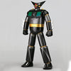 Getter Robo - Getter 1 - Sofubi Toy Box - Sofubi Toy Box Hi-LINE 005 - Evil Color (Kaiyodo)ㅤ