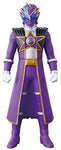 Uchuu Sentai Kyuranger - Ryu Commander - Sentai Hero Series - 10 (Bandai)ㅤ