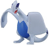 Pocket Monsters Sun & Moon - Lugia - Moncolle Ex L - Monster Collection - EHP_18 (Takara Tomy)ㅤ