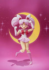 Bishoujo Senshi Sailor Moon - Sailor Chibimoon - S.H.Figuarts (Bandai)ㅤ - ActionFigure Brasil