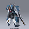 Kidou Senshi Gundam 00 - GN-008GNHW/B Seravee Gundam GNHW/B - HG00 #51 - 1/144 (Bandai)ㅤ