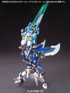 Danball Senki W - LBX Ikaros Zero - 031 (Bandai)ㅤ