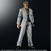 Final Fantasy VII: Advent Children - Rufus Shinra - Play Arts Kai (Kotobukiya, Square Enix)ㅤ