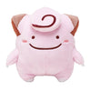 Pokemon - Pocket Monsters - Pokemon Center - Metamon Pippi Plushㅤ