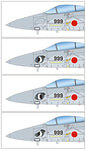 Hisone to Masotan - Masotan - JASDF F-15J Masotan F Form - 1/72 (Platz)ㅤ