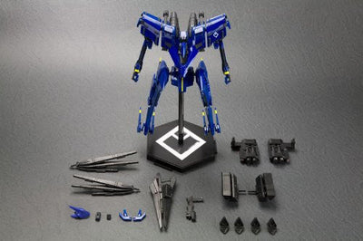 Armored Core - Variable Infinity - Omer Project Magnus - 1/72 (Kotobukiya)ㅤ