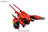 Gundam Reconguista in G - YG-111 Gundam G-Self - HGRC - 1/144 - Assalt Pack Equiped (Bandai)ㅤ