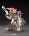 Danball Senki Wars - LBX Dot Blaze - 054 (Bandai)ㅤ