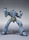 Kidou Keisatsu Patlabor - Type-7B/2B Brocken - Robot Damashii R-211 - Robot Damashii  (Bandai)ㅤ