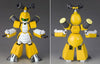 Medarot - Metabee - Character Plastic Model - 1/6 (Kotobukiya)ㅤ