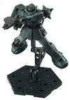 Kidou Senshi Gundam: The Origin - MS-11 Act Zaku - HGGO - 1/144 - Kycilia' Forces (Bandai)ㅤ