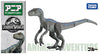 Jurassic World: Fallen Kingdom - Blue - Ania (Takara Tomy)ㅤ