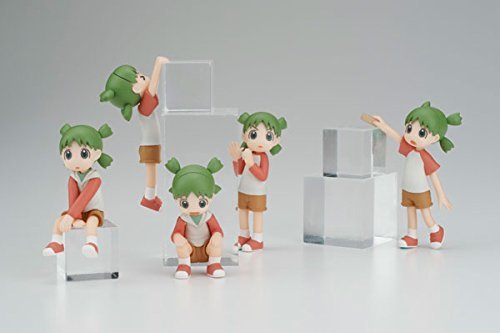 Yotsuba&! - Koiwai Yotsuba - Yotsuba & ! Figure Collection vol. 2 - Having a seat (Chara-Ani)ㅤ