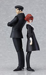 The Big O - Roger Smith - Figma #EX-007ㅤ