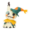 Pocket Monsters Sun & Moon - Mimikyu - Halloween Ver.ㅤ