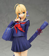 Fate/Stay Night - Master Artoria - 1/7 (Alter)ㅤ