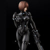 Gantz:O - Yamasaki Anzu - Hdge - X Shotgun ver.ㅤ