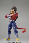 Dragon Ball GT - Vegeta SSJ4 - Figure-rise Standard (Bandai)ㅤ