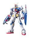 Model Suit Gunpla Senshi Gunpla Builders Beginning G - GPB-X80 Beginning Gundam - HGGB 01 - 1/144 (Bandai)ㅤ