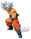 Dragon Ball Super - Son Goku Migatte no Goku'i - Maximatic - I (Bandai Spirits)ㅤ