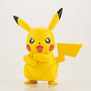 Pocket Monsters Sun & Moon - Pikachu - Pokémon Plamo - Select Series (Bandai)ㅤ